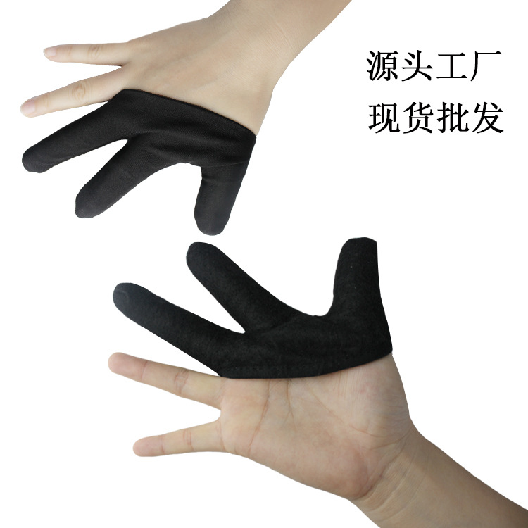 湛江美发手套