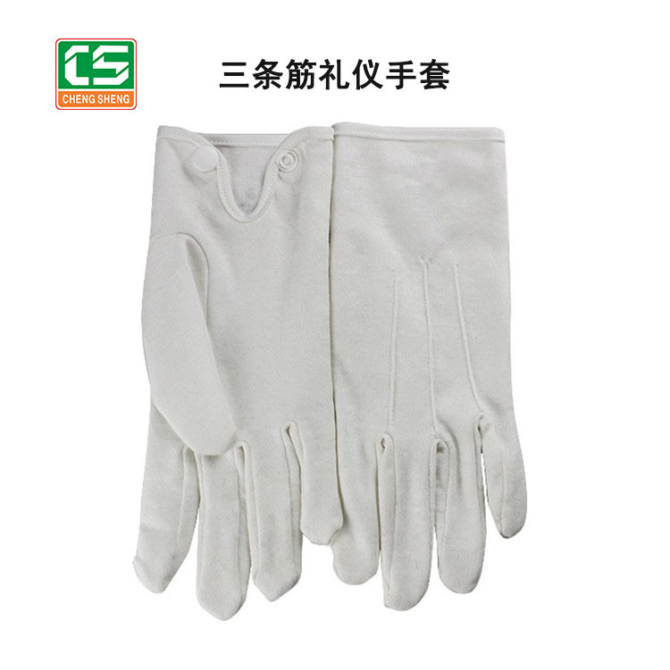 湛江文玩手套