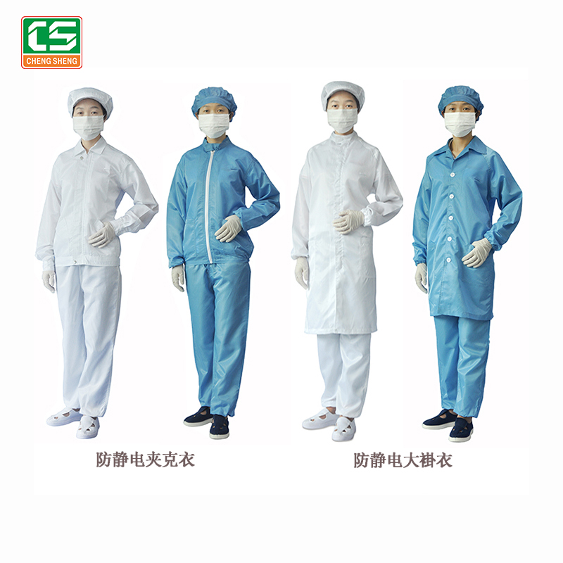 湛江防静电服